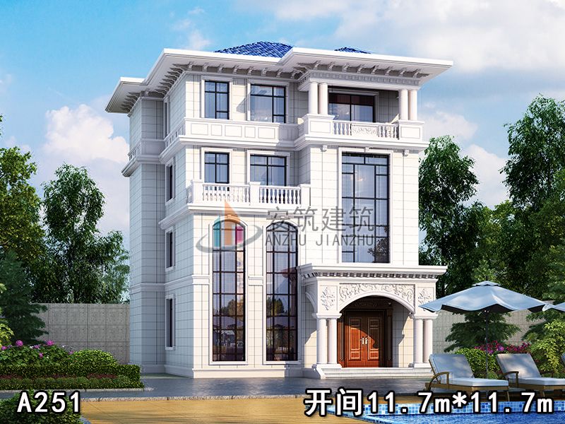【定制设计】湖北江总四层欧式建筑风格农村别墅设计图纸A251