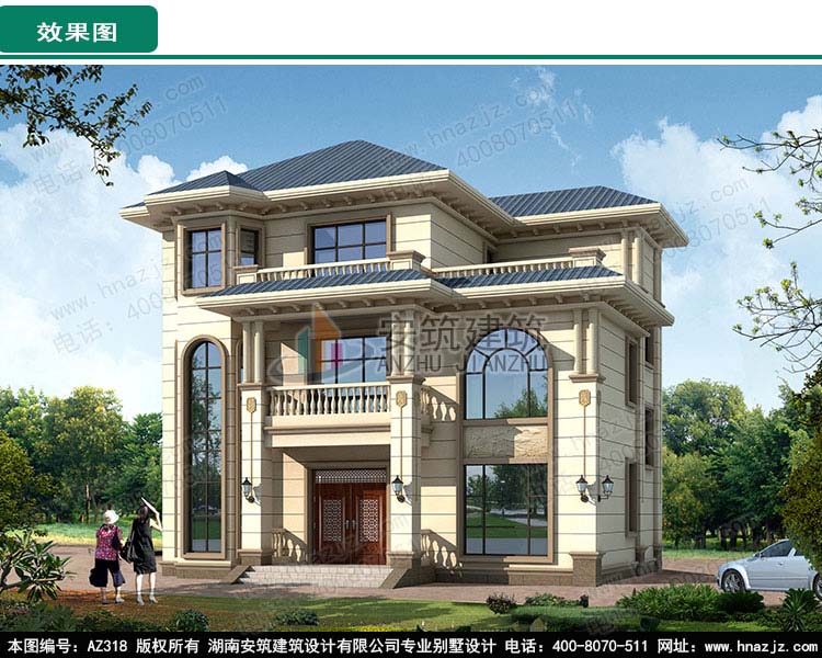 三层豪华小面积别墅设计图,农村气派的三层楼房设计图,AZ318
