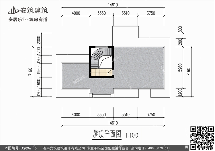 A2096+3.jpg