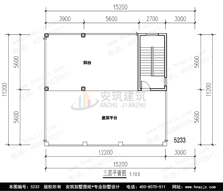 LS5233-3p.jpg